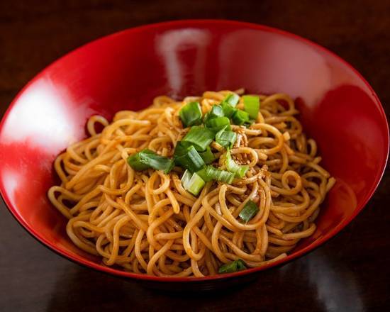 Order 紅油涼麵 Cold Noodle with Chili Oil food online from Han Dynasty store, Royersford on bringmethat.com