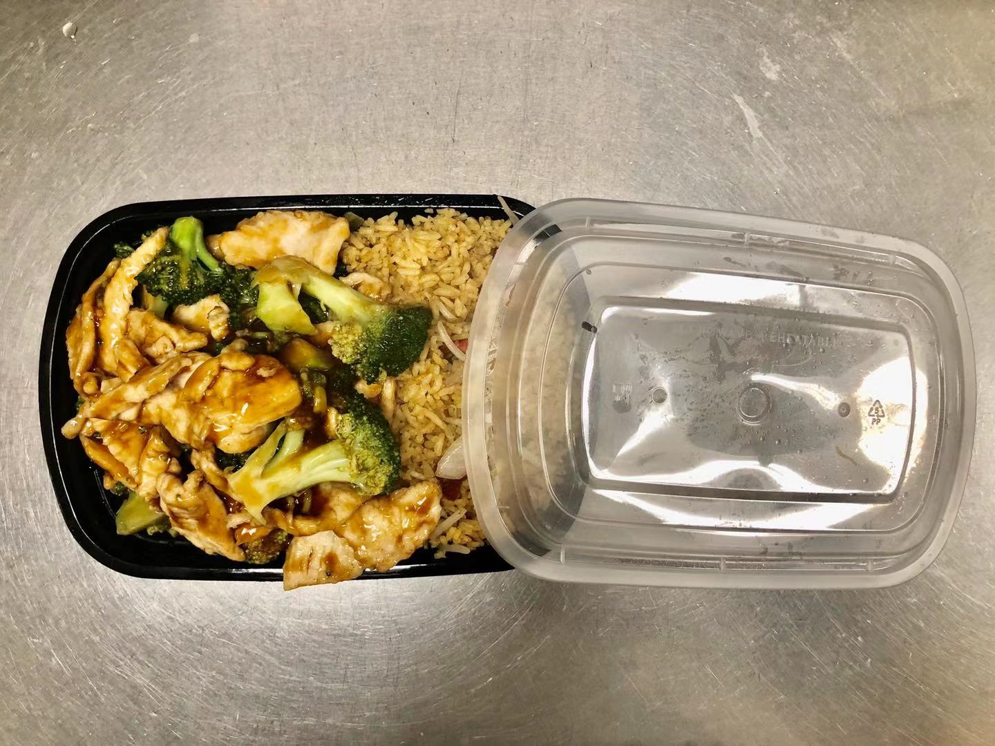 Order C4. Chicken with Broccoli Combo Platter food online from China Spring store, Glen Burnie on bringmethat.com