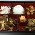 Order BBQ  Box food online from Koreagarden store, Ralston on bringmethat.com