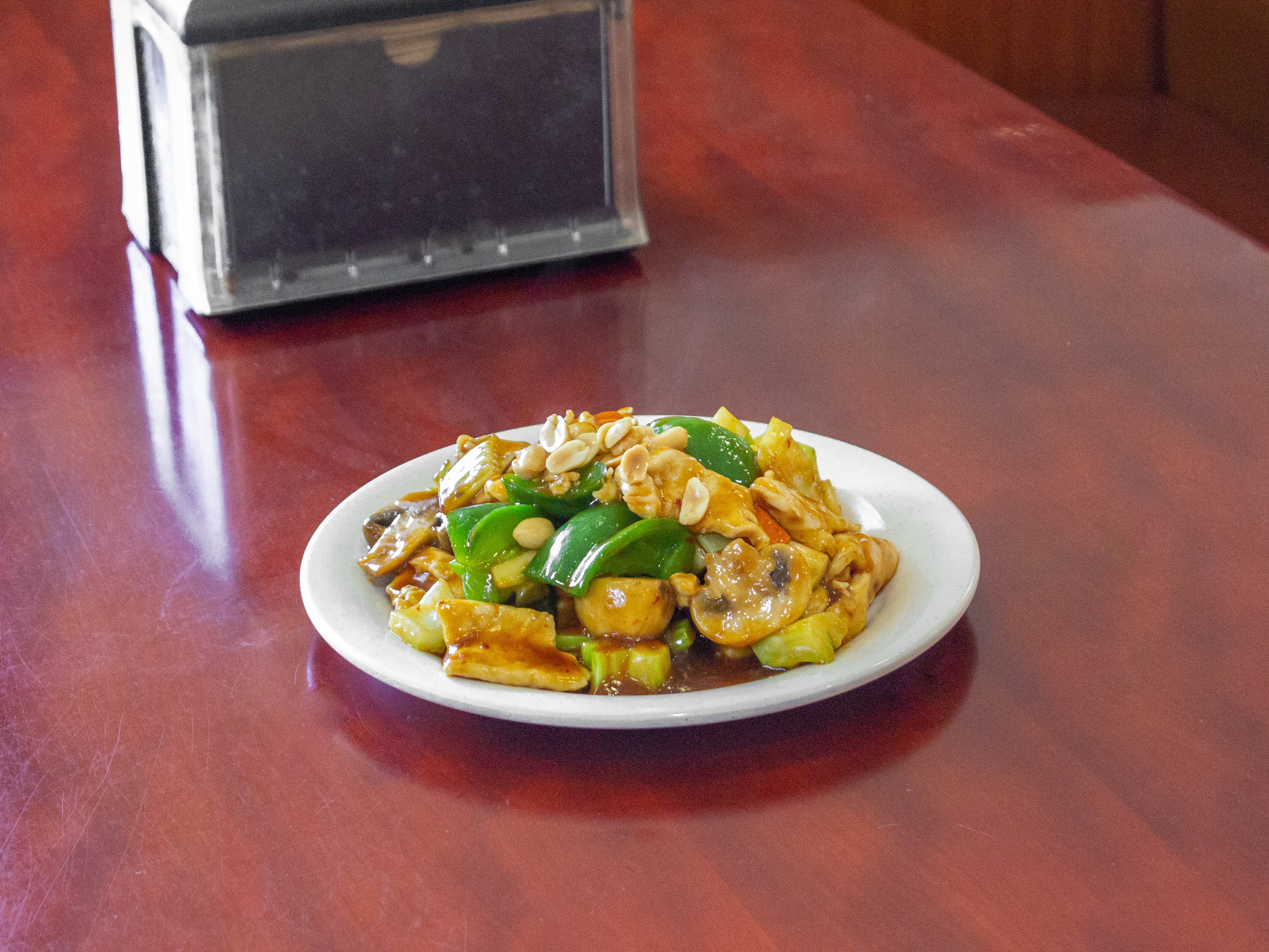 Order 78. Kung Po Chicken with Peanuts food online from Mongolian Buffet store, Buffalo on bringmethat.com