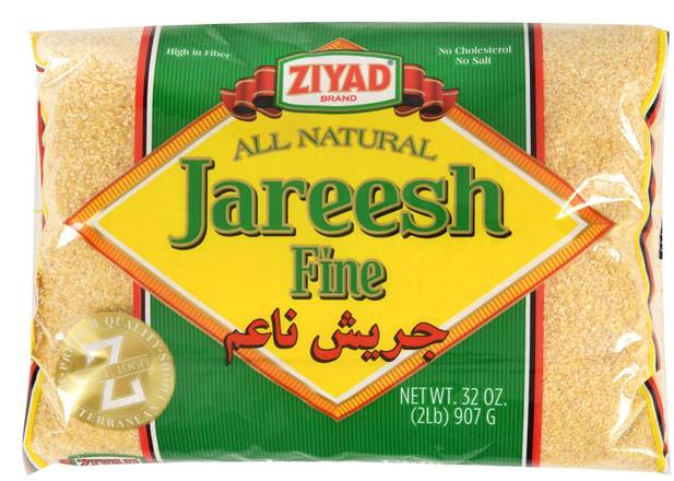 Order Ziyad Fine Jareesh (32 oz) food online from Nohadra Grocery store, Chicago on bringmethat.com