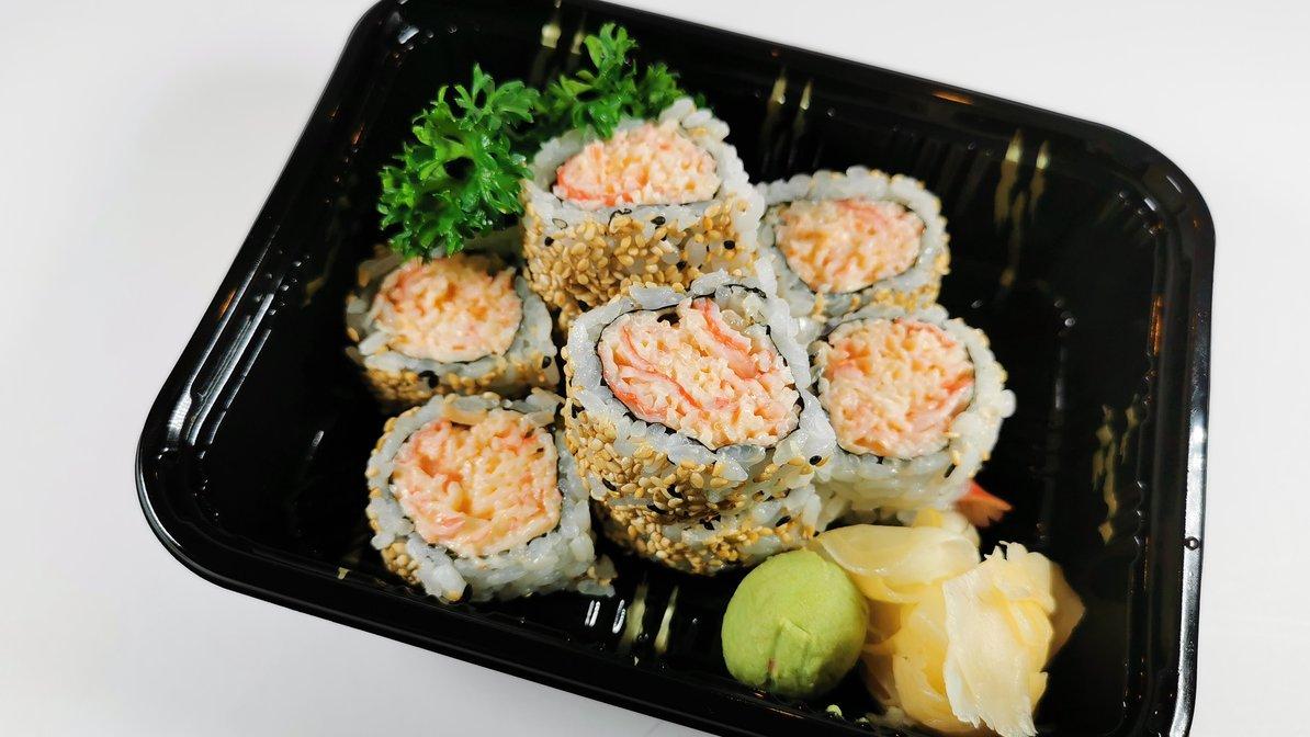 Order Spicy Kani Roll food online from Ginza Japanese Cuisine store, Wethersfield on bringmethat.com