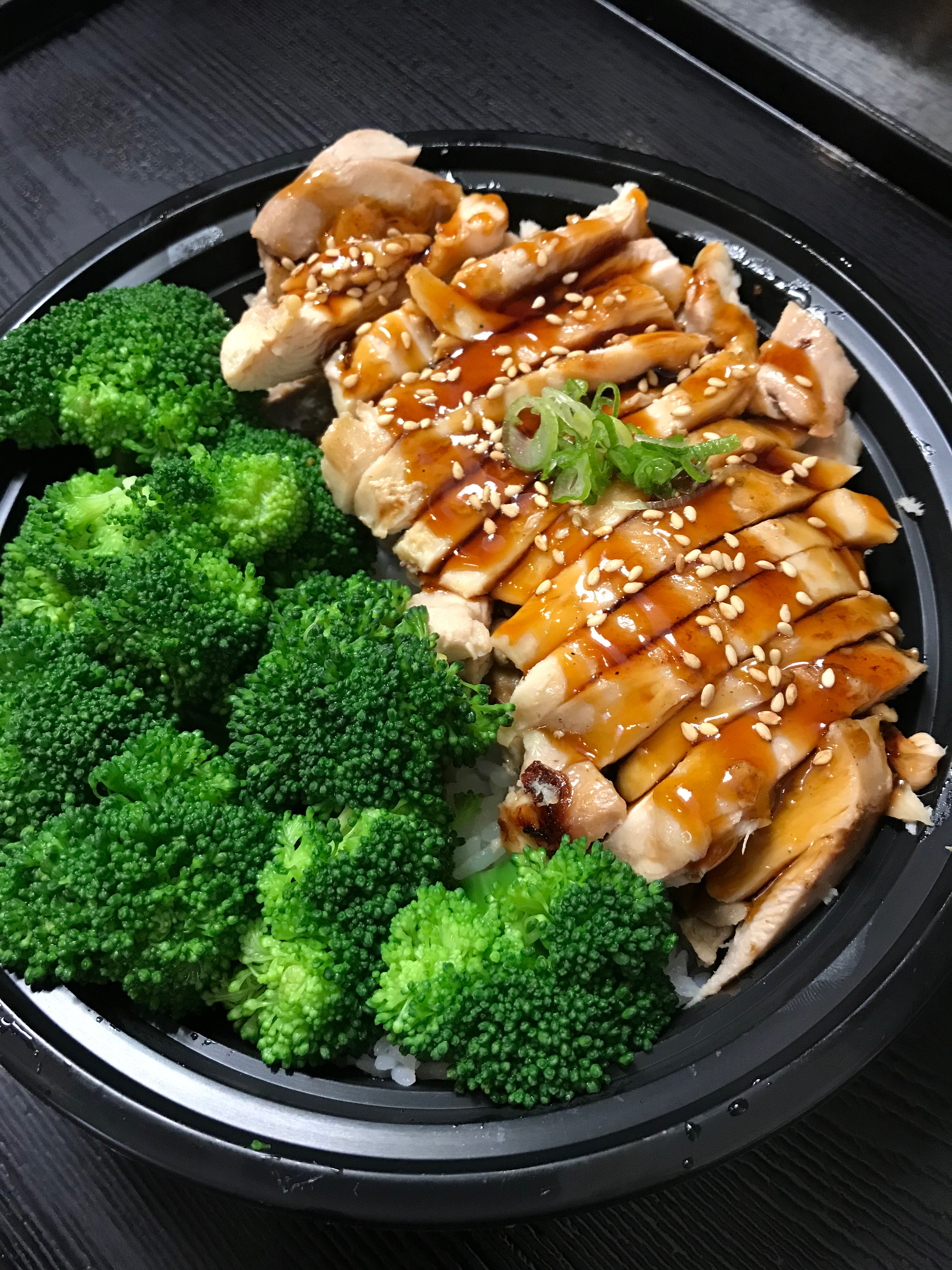 Order Chicken Teriyaki Bowl food online from Sushi Land store, Hacienda Heights on bringmethat.com