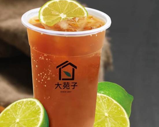 Order Lemon Black Tea food online from Dayung Tea store, Chandler on bringmethat.com