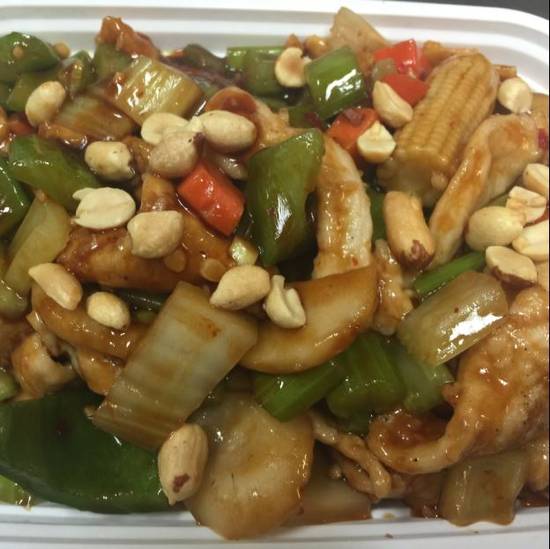 Order Kung Pao Chicken food online from China King store, St. Louis on bringmethat.com