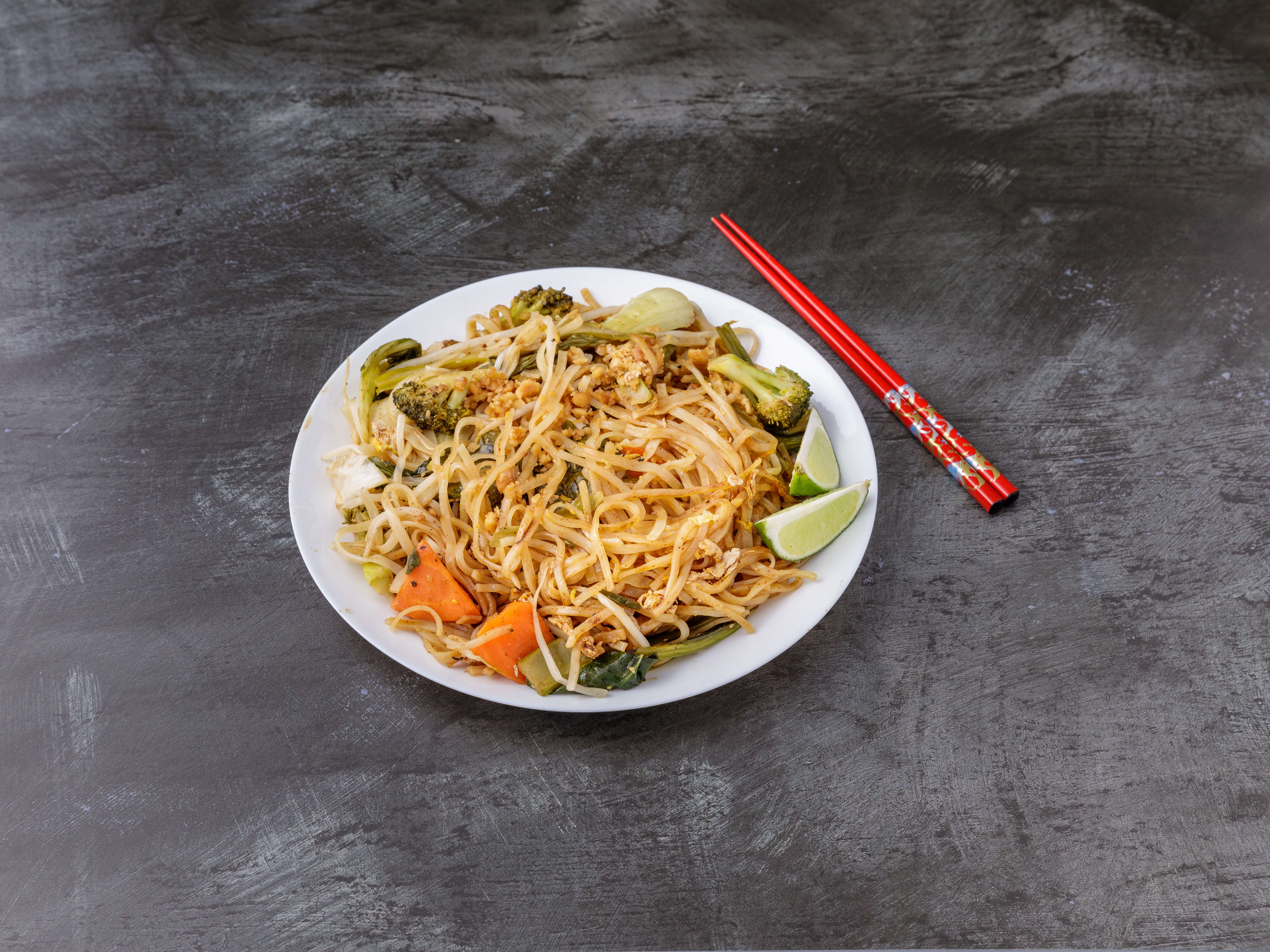 Order E13. Pad Thai food online from Tung Thong 181 store, New York on bringmethat.com