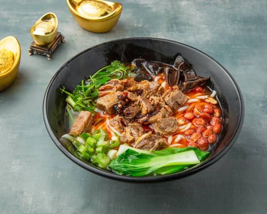 Order Spicy Beef Brisket w/Rice Noodle Soup food online from Hunan Rice Noodle store, Las Vegas on bringmethat.com