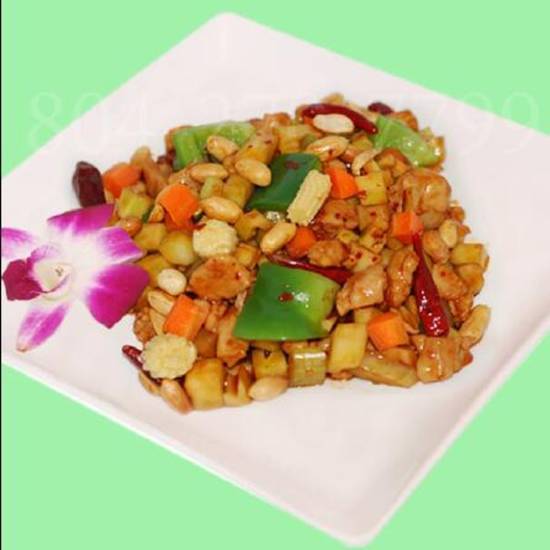 Order Kung Pao Chicken food online from Hibachi Sushi & Supreme Buffet store, Richmond on bringmethat.com
