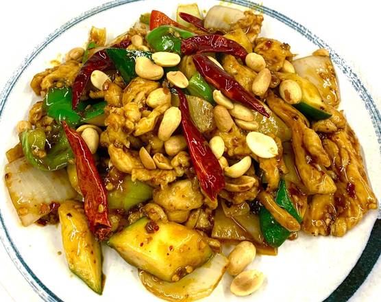 Order Kung Pao Chicken food online from Mandarin House store, San Francisco on bringmethat.com
