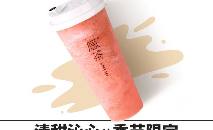 Order Cheese Foam or Fresh Watermelon Tea(芝士/满杯西瓜) (24 oz) food online from moge tea store, Quincy on bringmethat.com