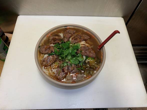 Order Shredded Noodle with Beef Soup food online from Inari Sushi store, Rockville on bringmethat.com