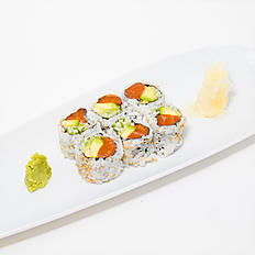 Order Alaskan Maki     S food online from Jin Fine Asian Cuisine store, Brookline on bringmethat.com