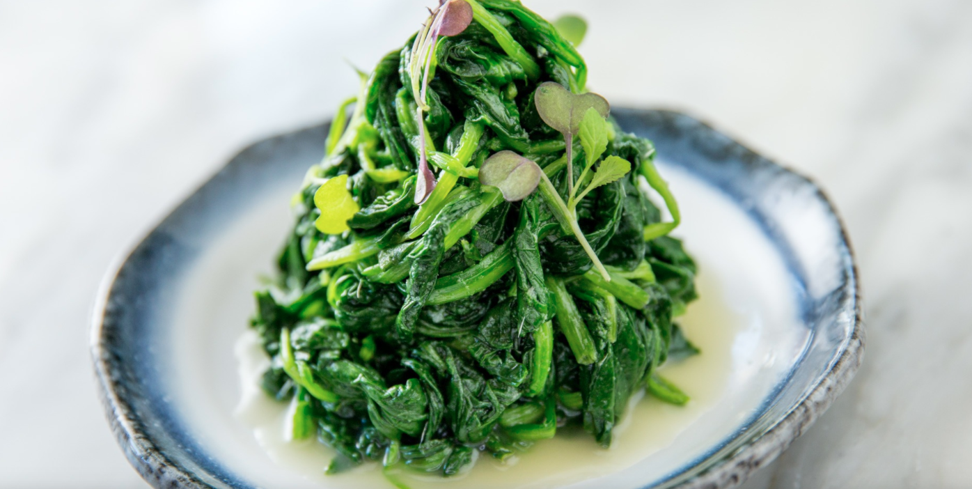 Order Spinach in Ginger Sauce food online from Hao Noodle and Tea store, New York on bringmethat.com