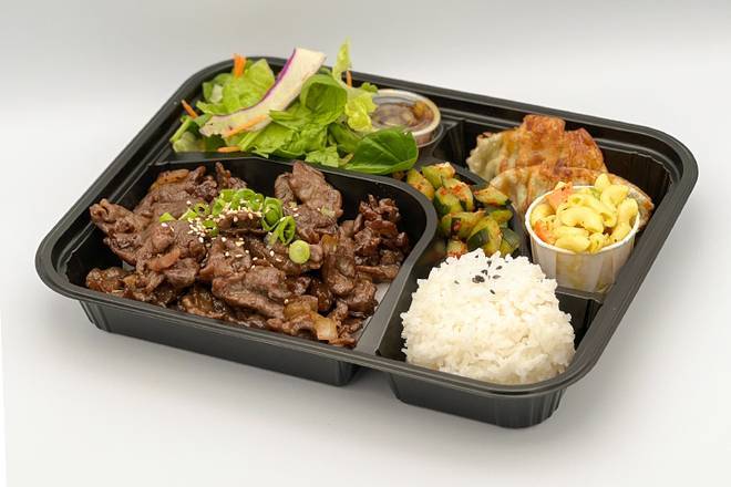 Order Bento food online from Sodo Poke And More store, Seattle on bringmethat.com
