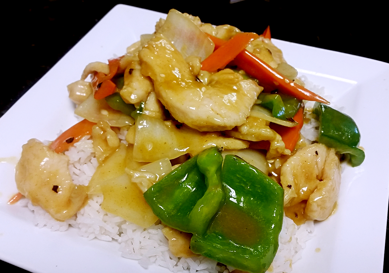 Order Curry Chicken Danburi food online from Yee Siang Dumplings store, Ann Arbor on bringmethat.com