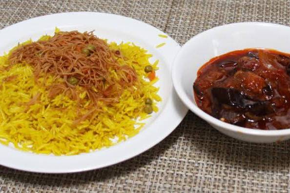 Order Rice Dish and Stew food online from Al Azayem Restaurant store, El Cajon on bringmethat.com
