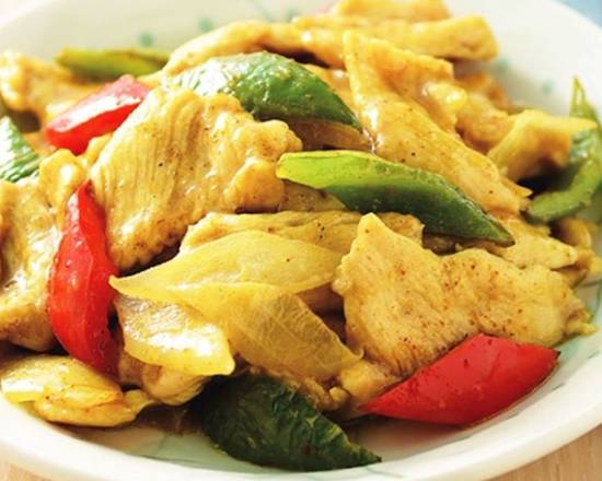Order Curry Chicken (qt) food online from Wu's Garden store, Upper Leacock on bringmethat.com