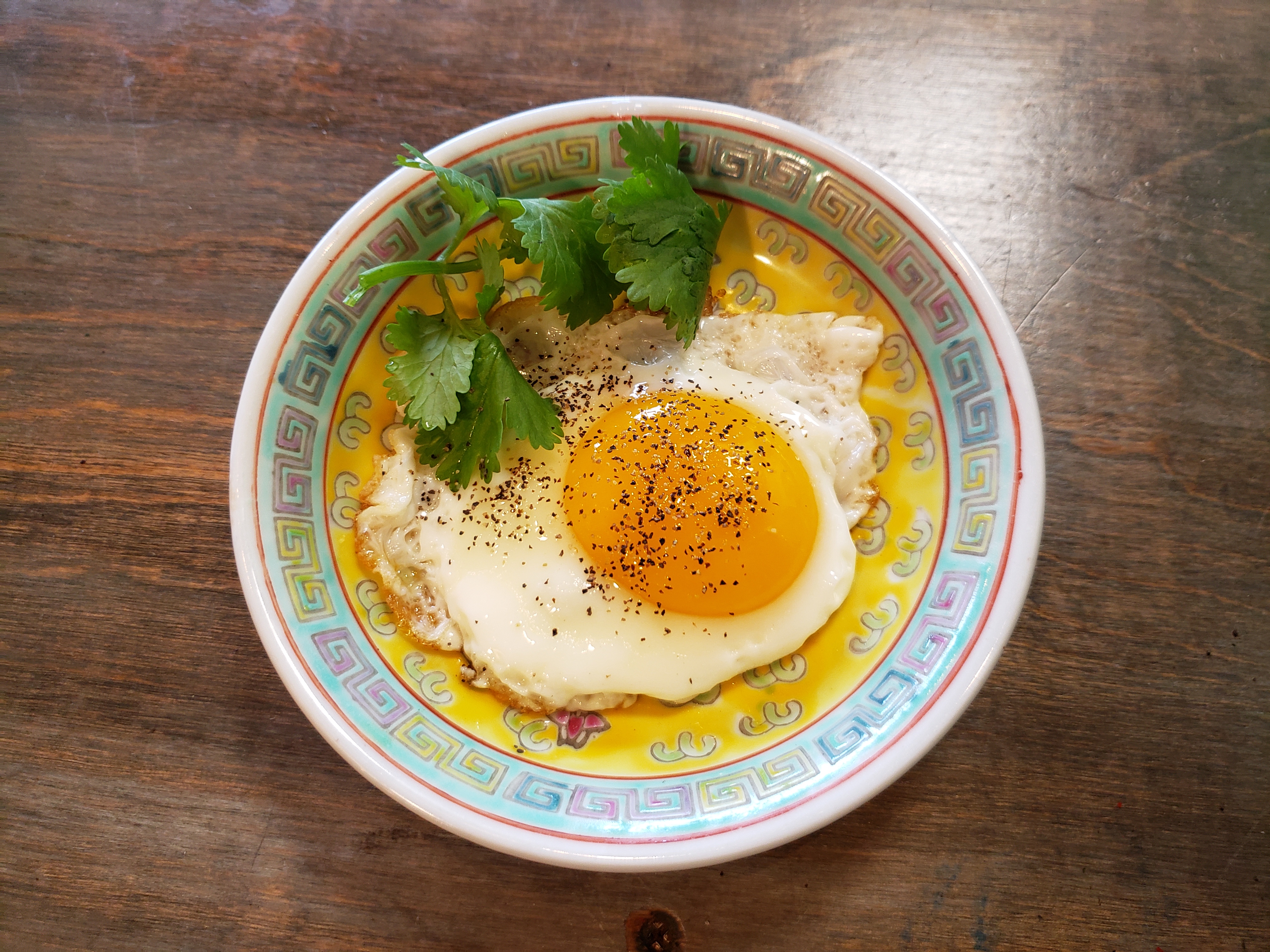 Order Egg food online from Buncha Hanoi store, Glenview on bringmethat.com