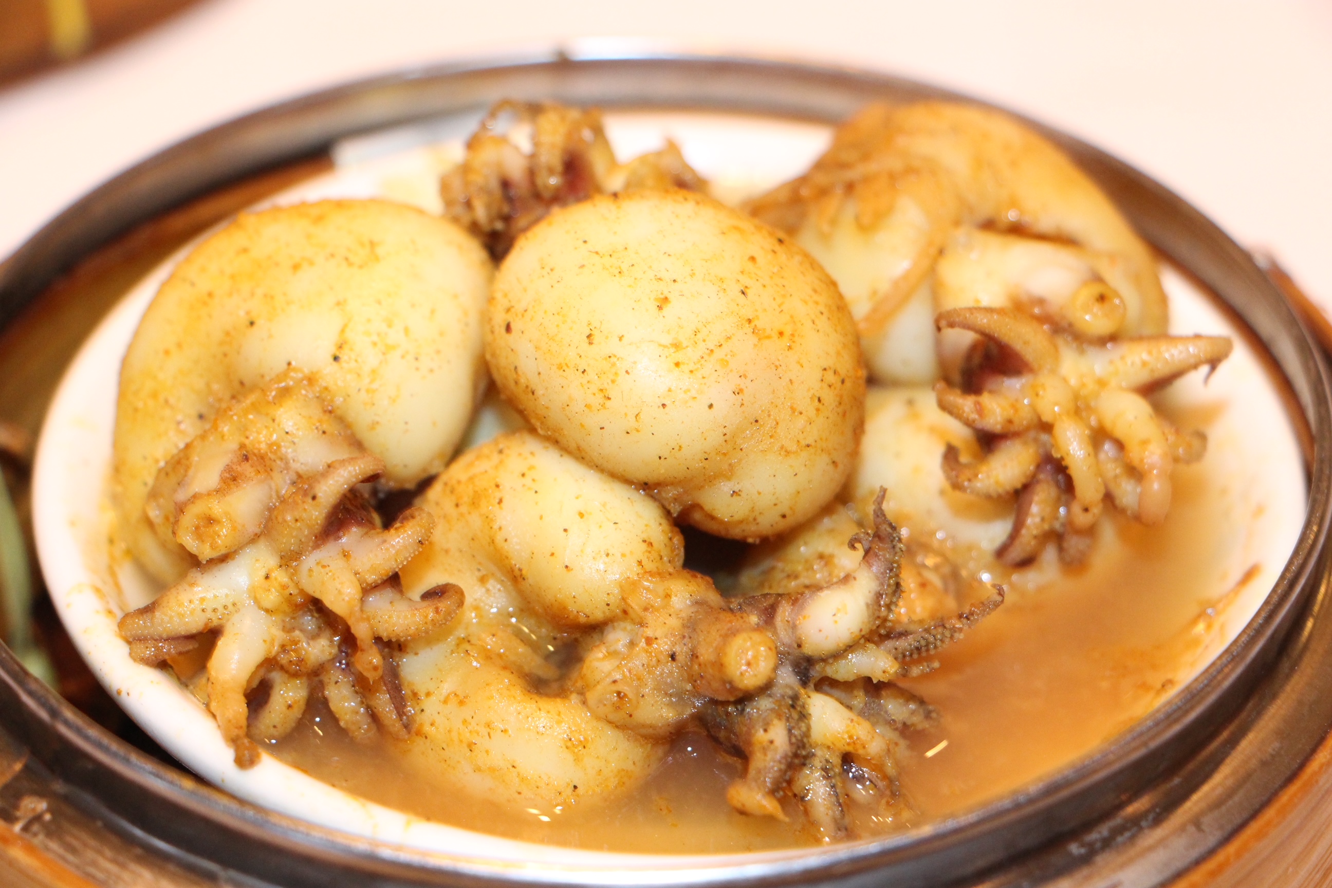 Order Ds13. Baby Cuttlefish with Curry Sauce food online from Nani Restaurant store, Madison on bringmethat.com