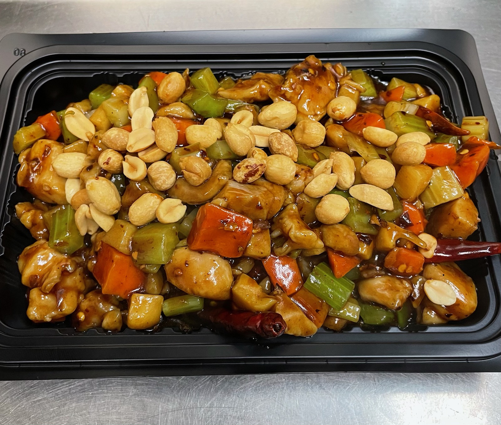 Order CK5. Diced Chicken with Peanut food online from Szechuan Chinese Restaurant store, Dallas on bringmethat.com