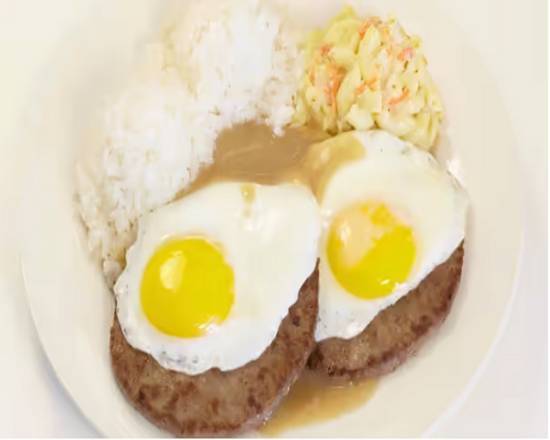 Order Loco Moco food online from L&L Hawaiian Barbecue store, Tracy on bringmethat.com