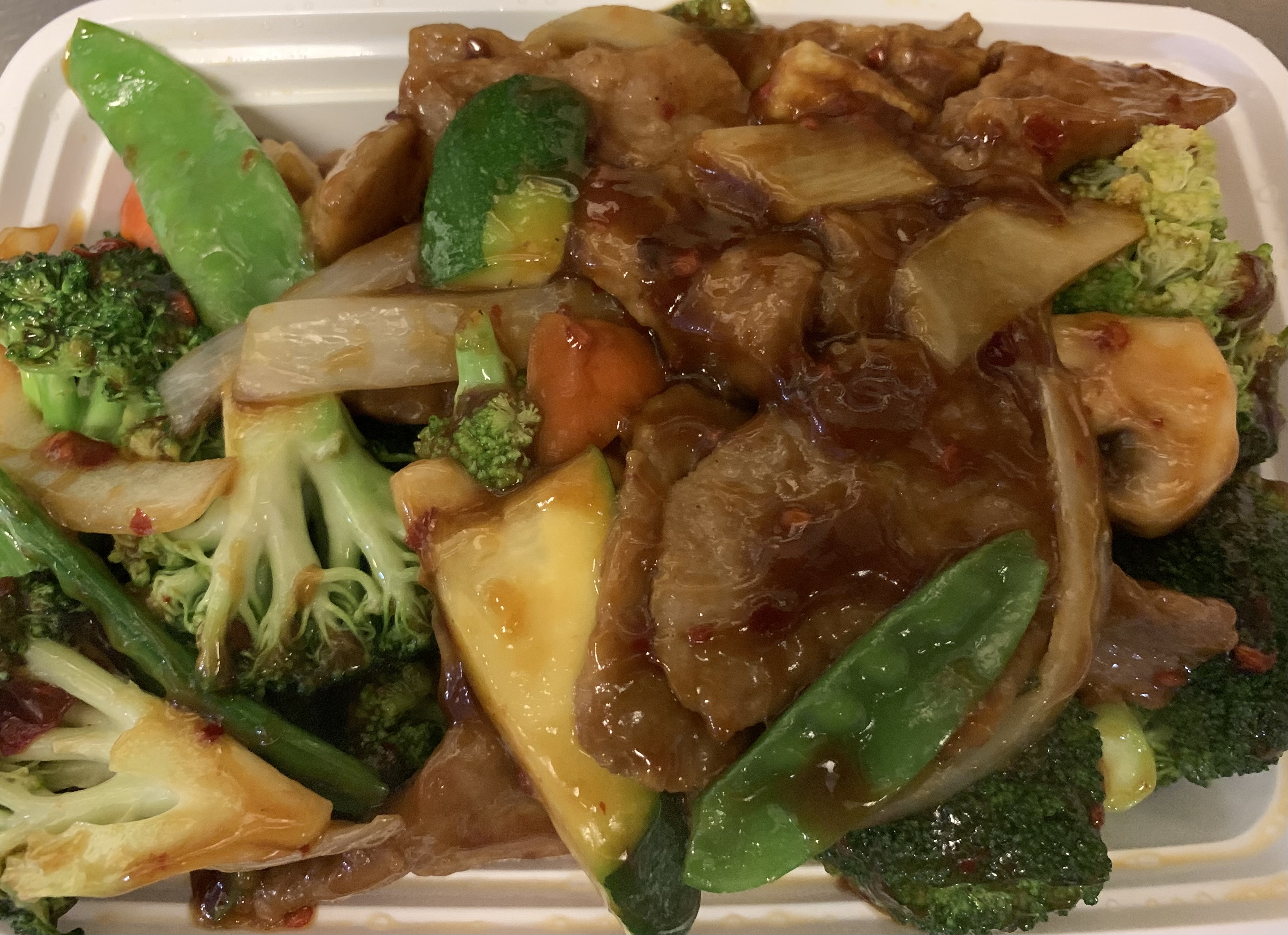 Order 四川牛 / Beef Szechuan Style food online from China King store, Lansdale on bringmethat.com