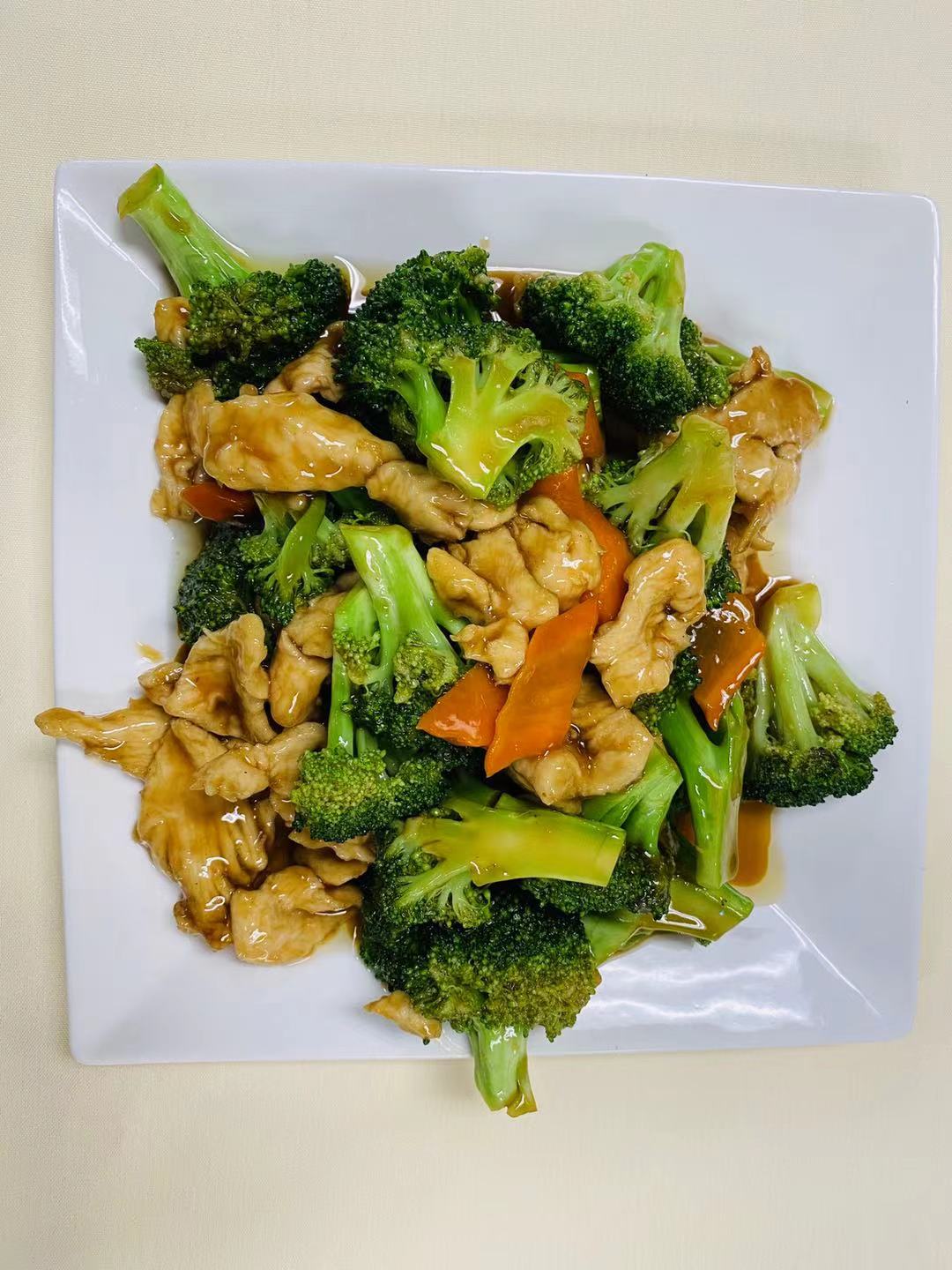 Order C11. Chicken & Broccoli food online from Wei Buford store, Buford on bringmethat.com