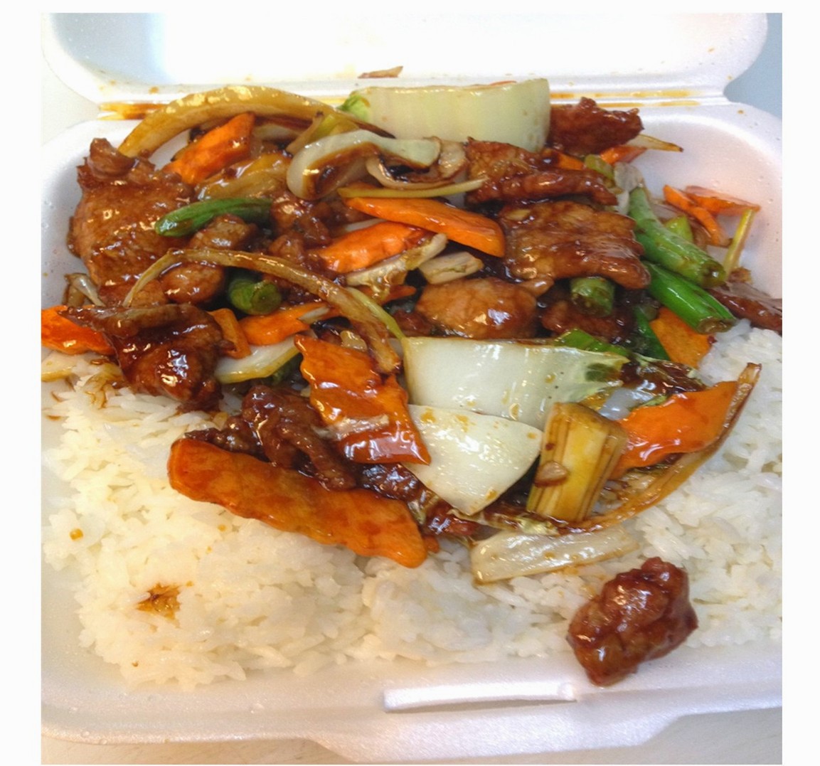 Order Mongolian Beef food online from Szechuan Express store, Pittsburgh on bringmethat.com