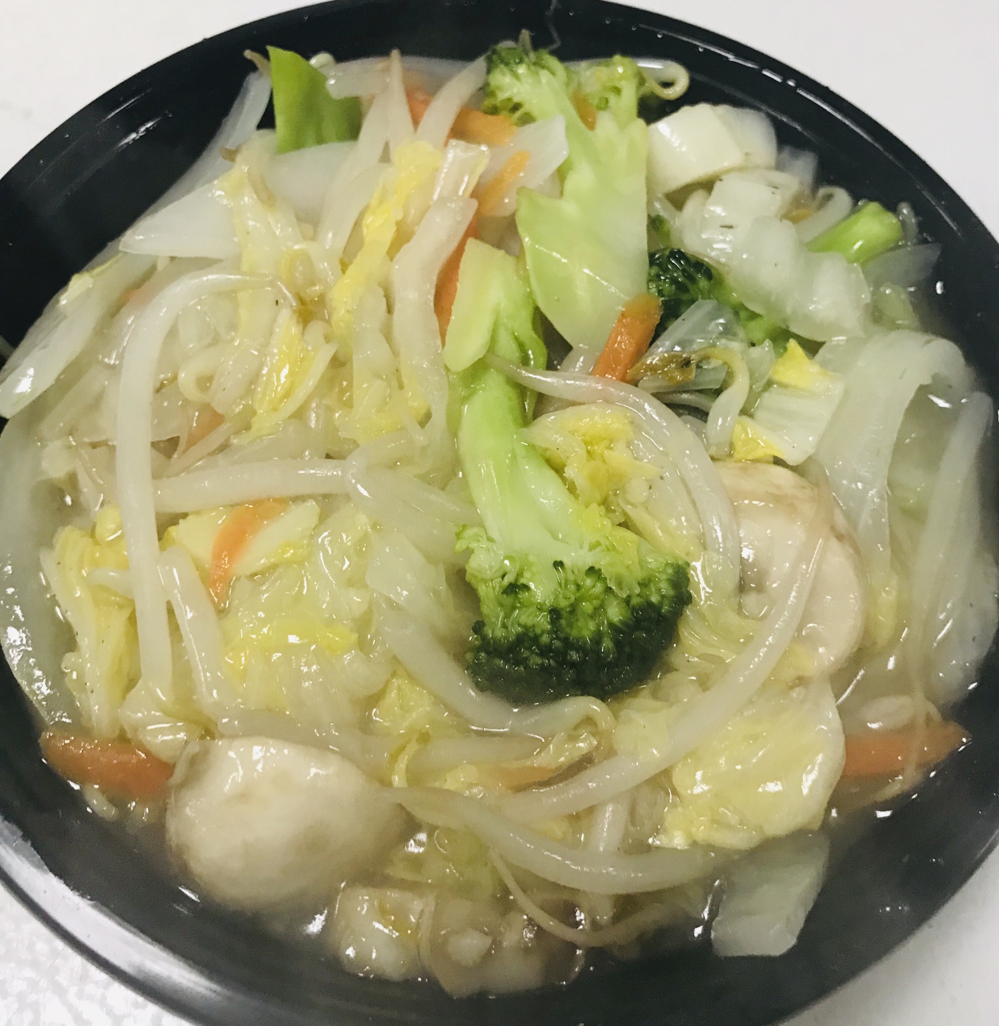 Order 45. Vegetable Chow Mein food online from Ye Garden store, Glendale on bringmethat.com