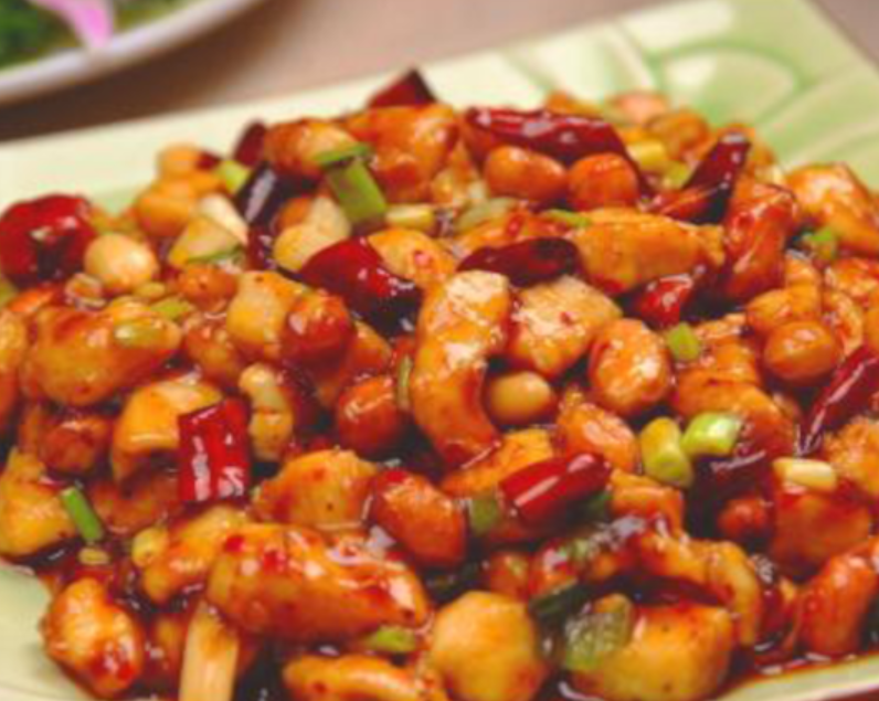 Order Kung Pao Chicken 宫保鸡 food online from Lin Express store, San Antonio on bringmethat.com