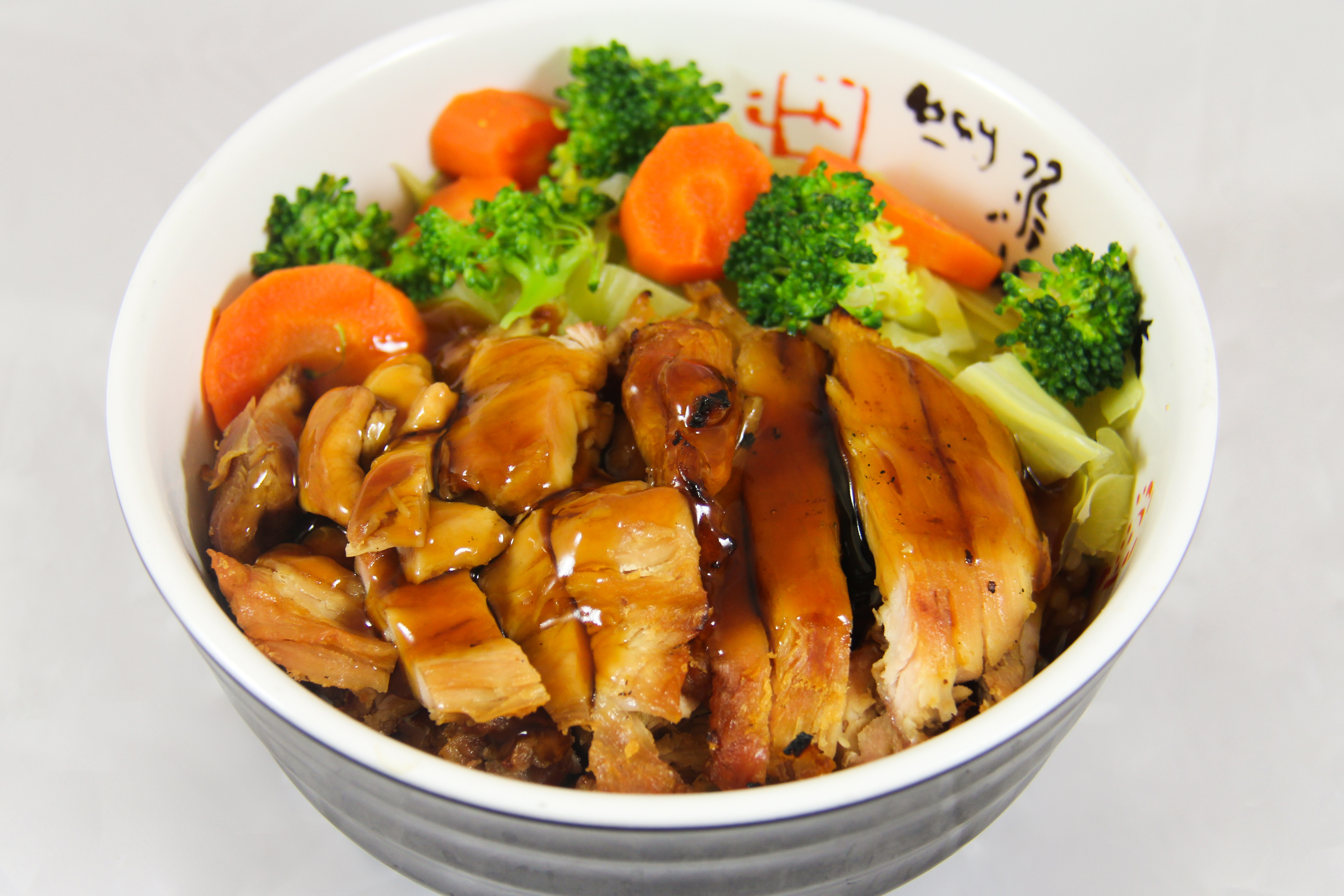 Order Lunch Saturday Chicken Bowl food online from Blosom Bento store, Los Angeles on bringmethat.com