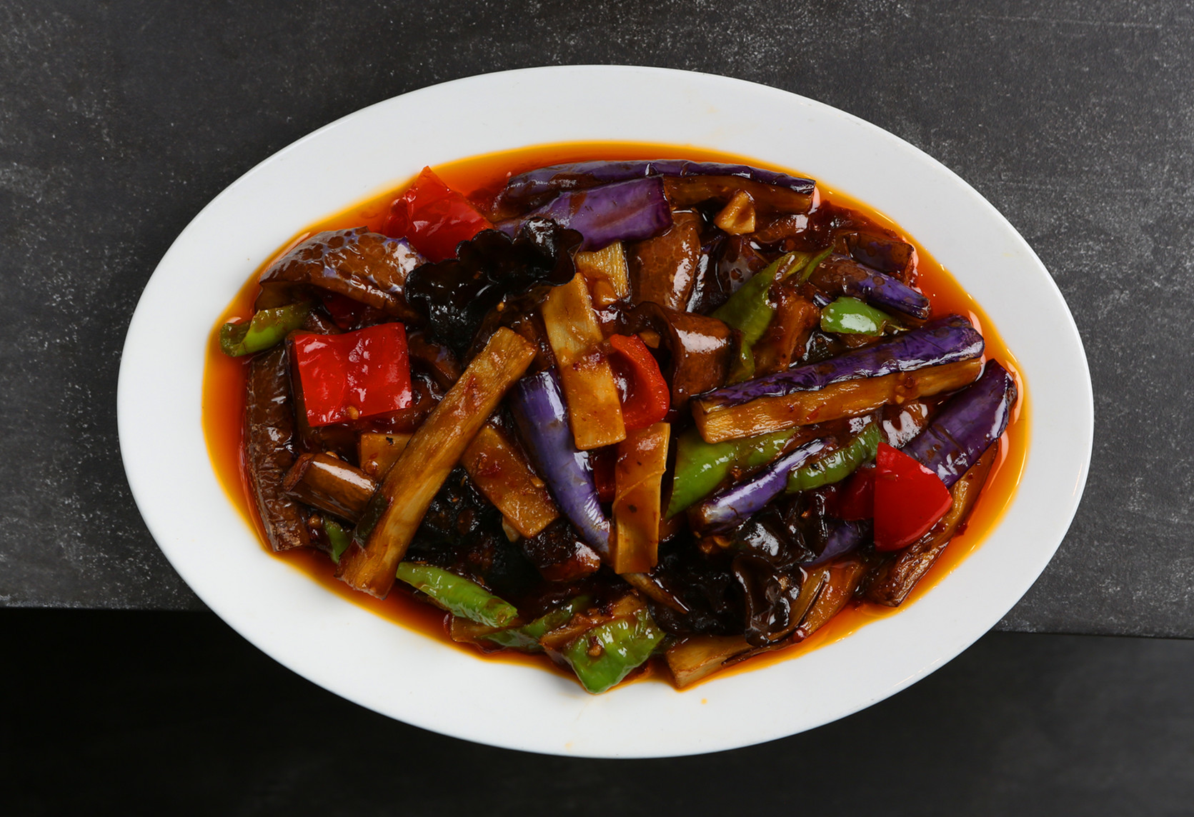 Order 68. Eggplant with Garlic Sauce food online from Zouji Dumpling House store, Glen Cove on bringmethat.com