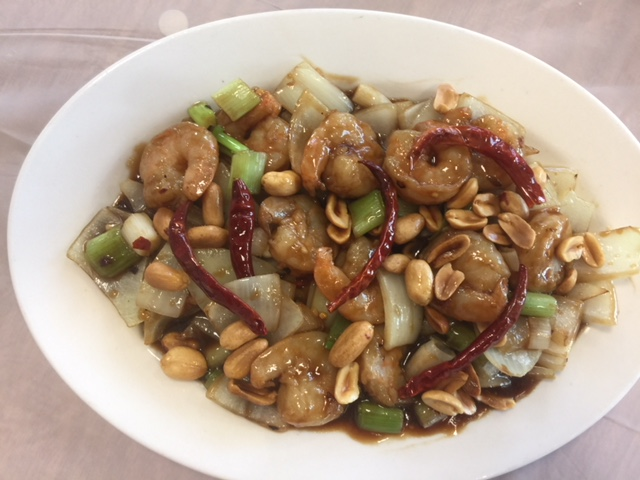 Order Kung Pao Shrimp food online from Lotus Garden Restaurant store, San Diego on bringmethat.com