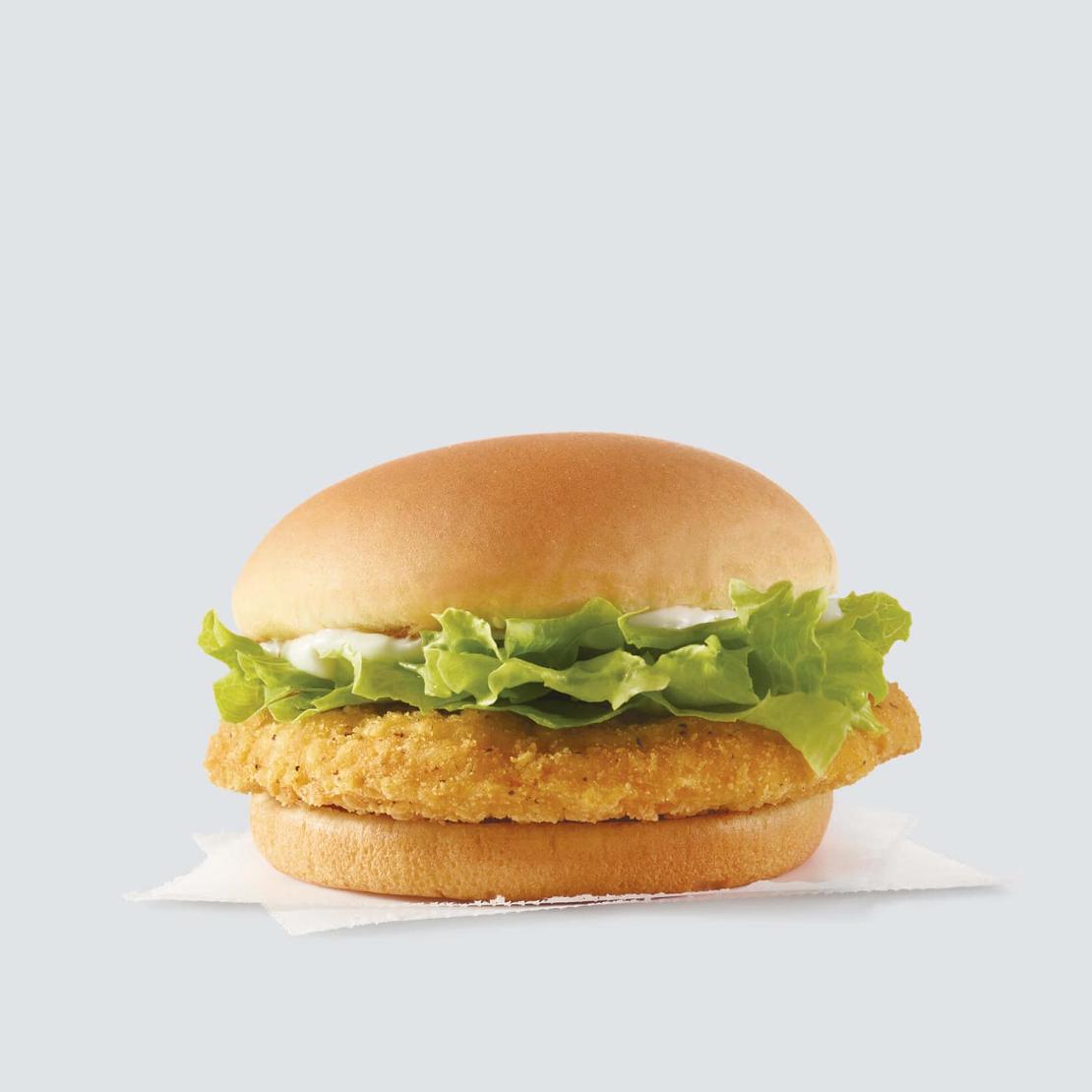 order online - Crispy Chicken Sandwich from Wendy's on bringmethat.com