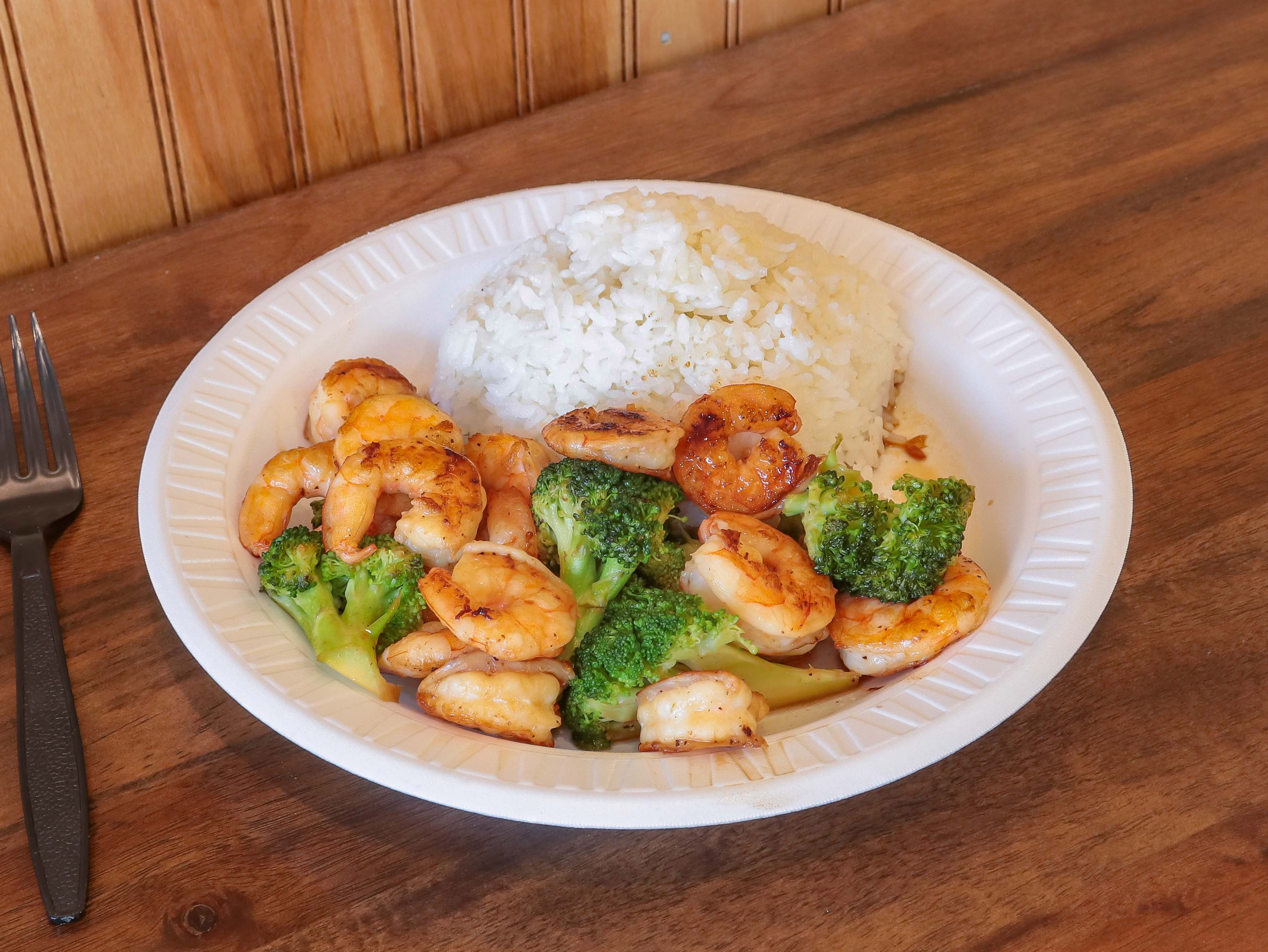 Order B4. Shrimp and Broccoli Bowl food online from Hibachi Express store, Philadelphia on bringmethat.com