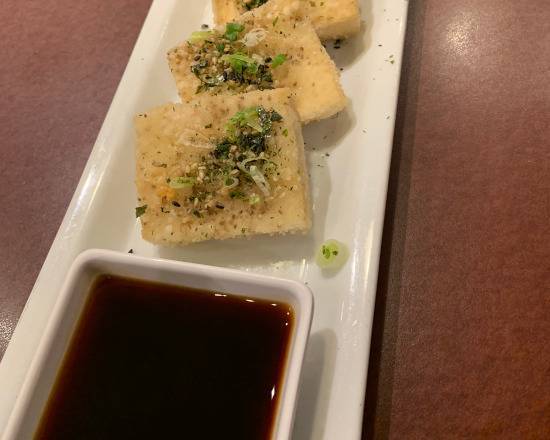 Order Agedashi Tofu food online from Sushi Ko Japanese Restaurant store, Columbus on bringmethat.com