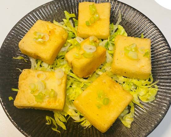 Order Agedashi Tofu food online from Yellowtail restaurant store, Philadelphia on bringmethat.com