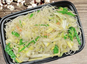 Order 41. Vegetable Chow Mai Fun 青菜米粉 food online from He Rui store, Oklahoma City on bringmethat.com