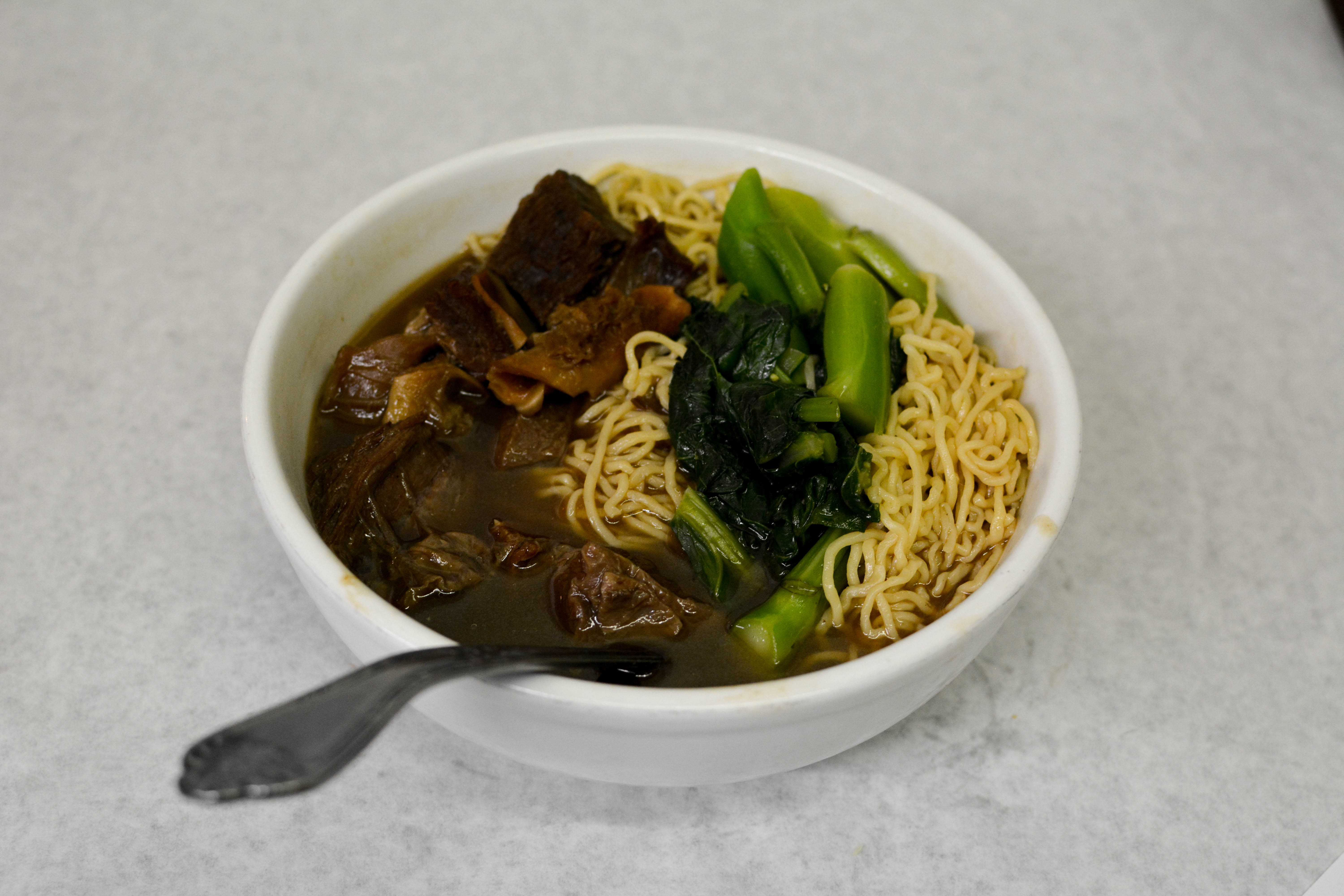 Order T13. Beef Stew Noodle Soup 牛腩汤面 food online from Jade Palace store, Louisville on bringmethat.com
