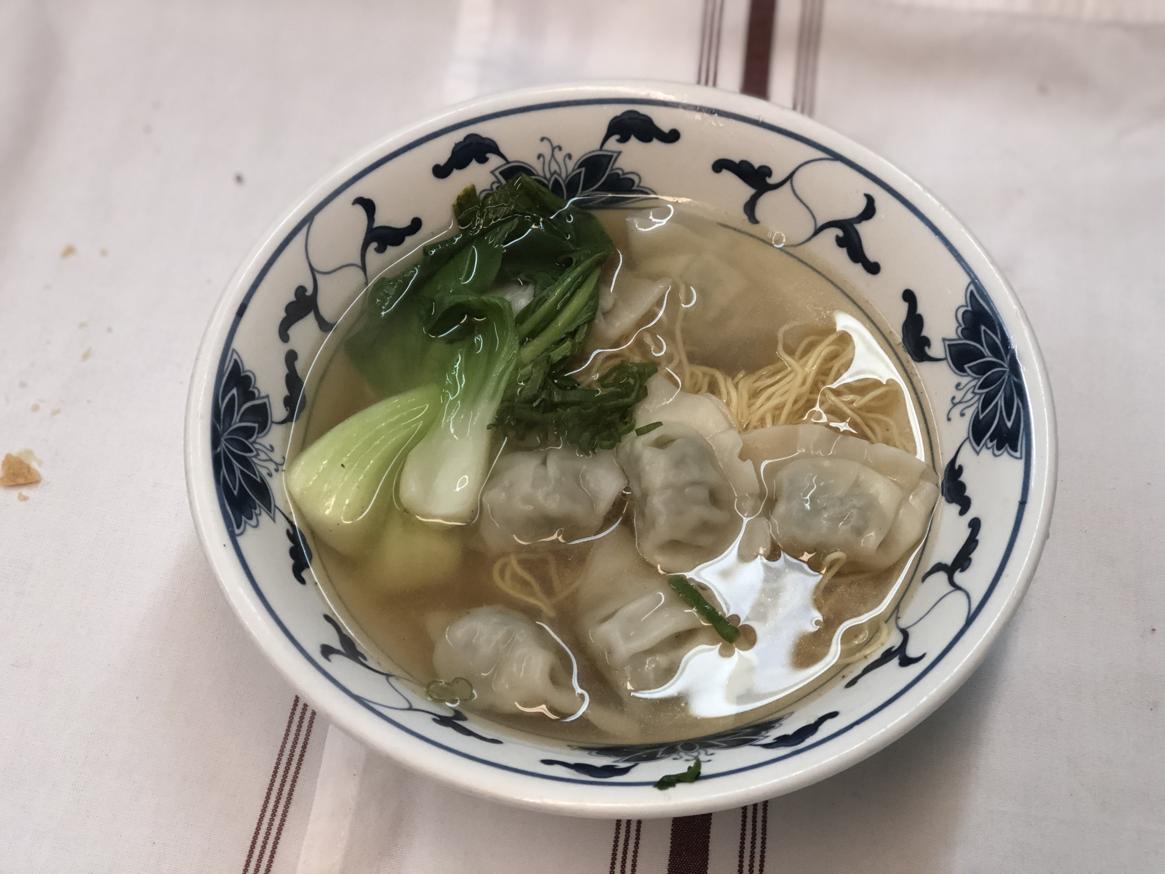 Order Chicken Wonton Soup 鸡馄饨汤面 food online from Pyng ho store, Decatur on bringmethat.com