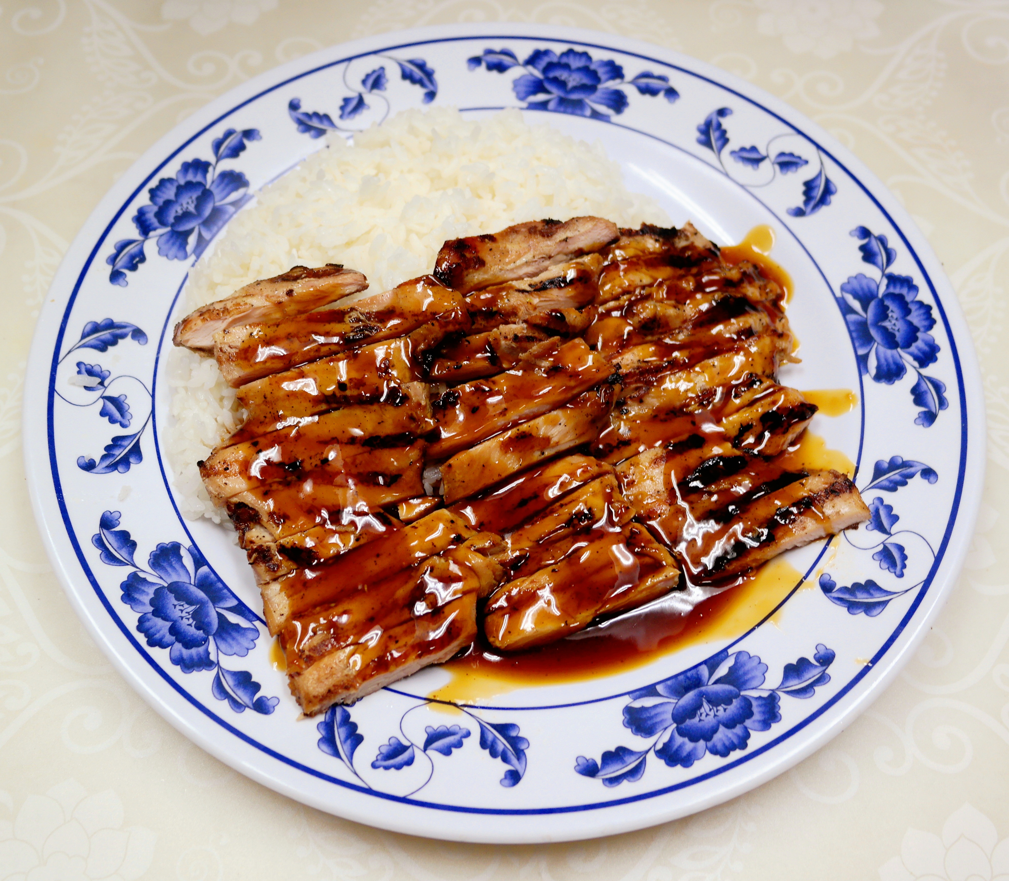 Order Teriyaki Plate food online from Rice Time Oriental Grill store, Beaverton on bringmethat.com