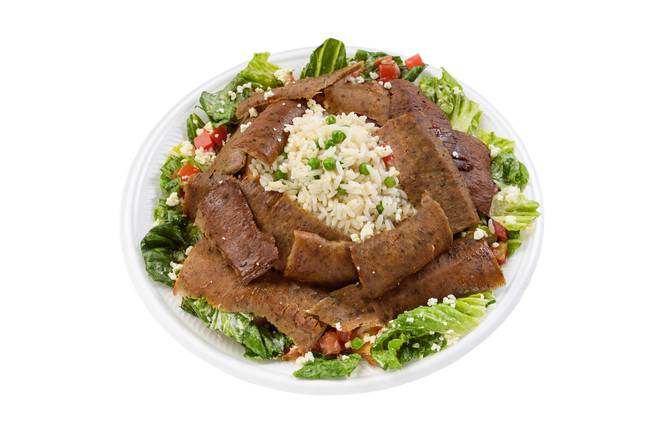 Order #10 Gyro Rice Bowl food online from Serops Express store, Baton Rouge on bringmethat.com