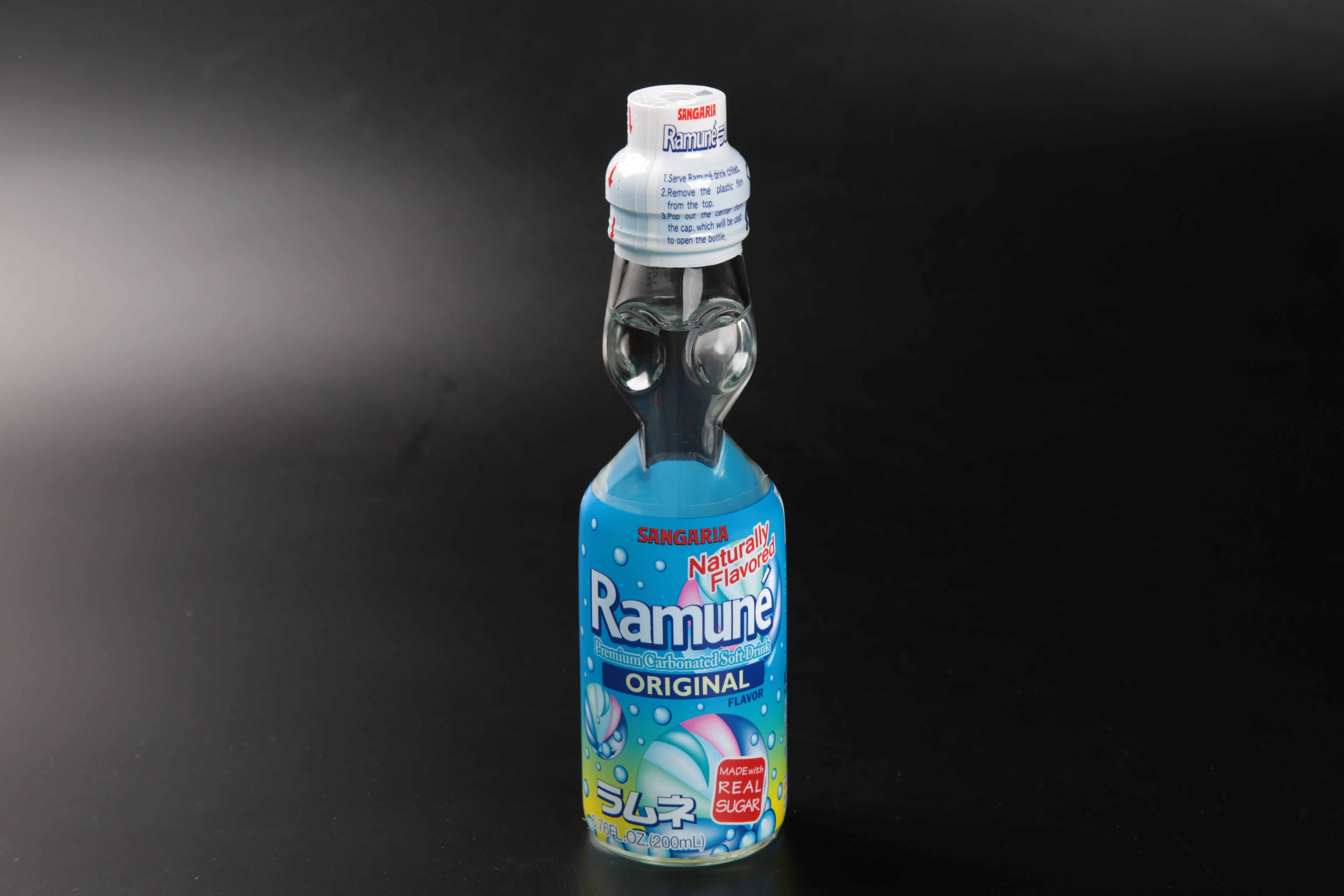 Order Ramune food online from Izumi Revolving Sushi store, Daly City on bringmethat.com