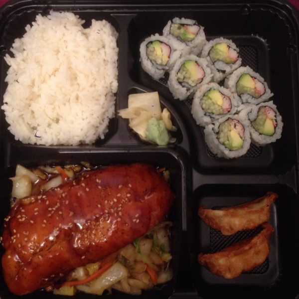 Order White Fish Teriyaki Dinner Box food online from Umi Sushi store, Fresh Meadows on bringmethat.com