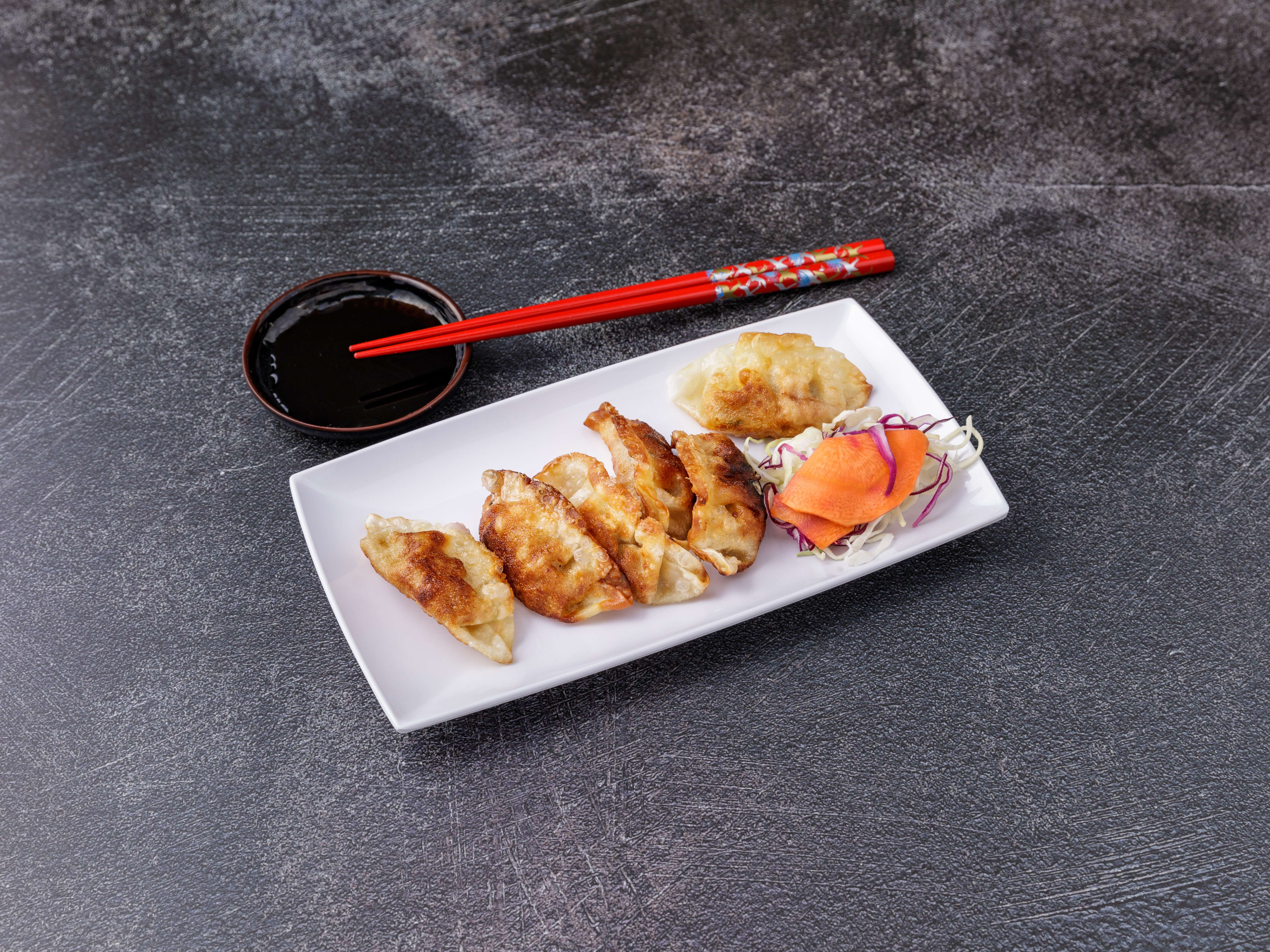 Order 4. Gyoza food online from Sushi Yu 2 store, New York on bringmethat.com