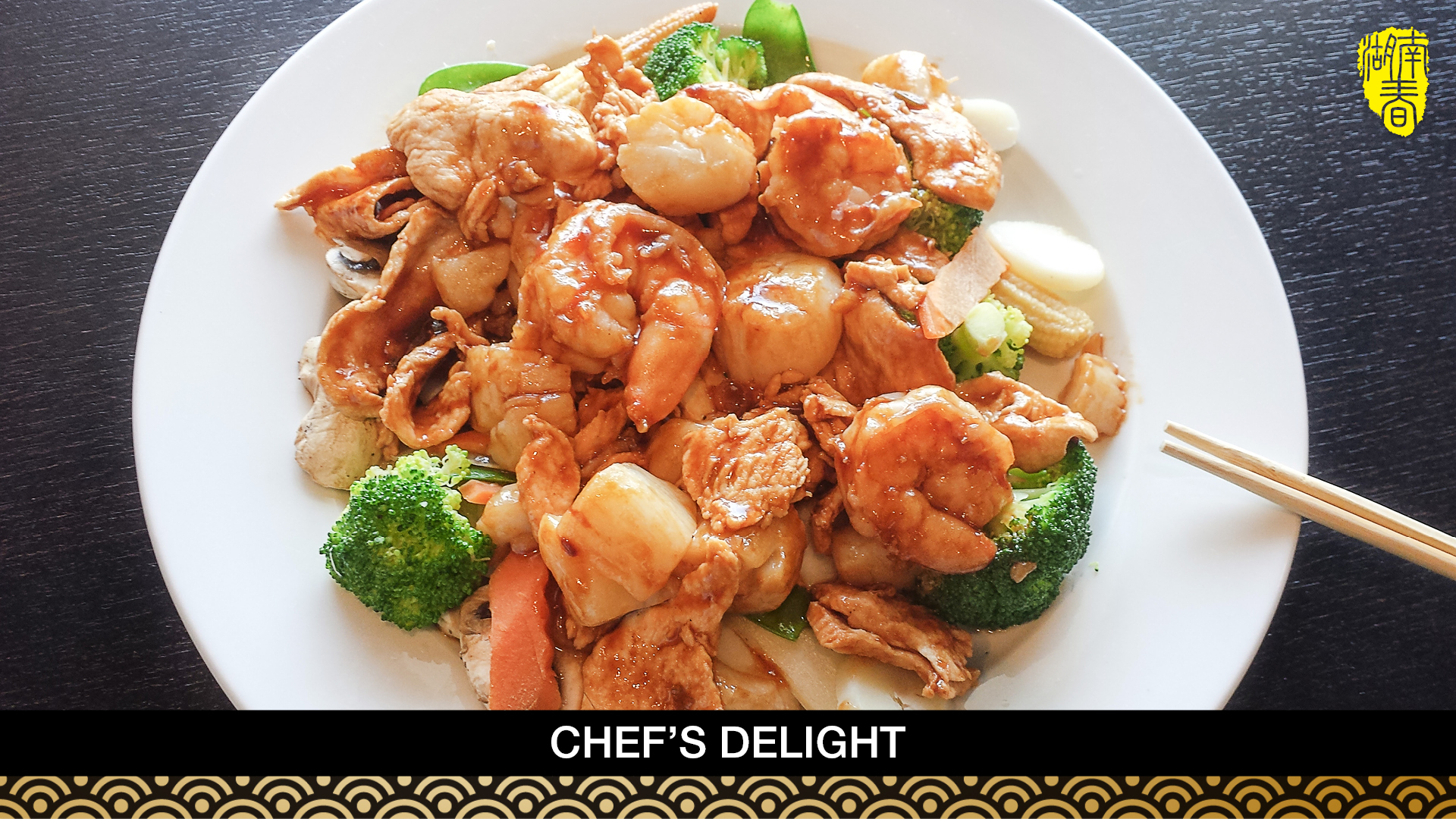 Order H9. Chef's Delight food online from Hunan Spring store, Evanston on bringmethat.com