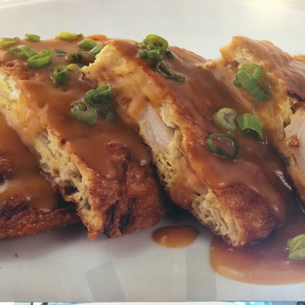 Order Pork Egg Foo Young food online from China A Go Go store, Las Vegas on bringmethat.com