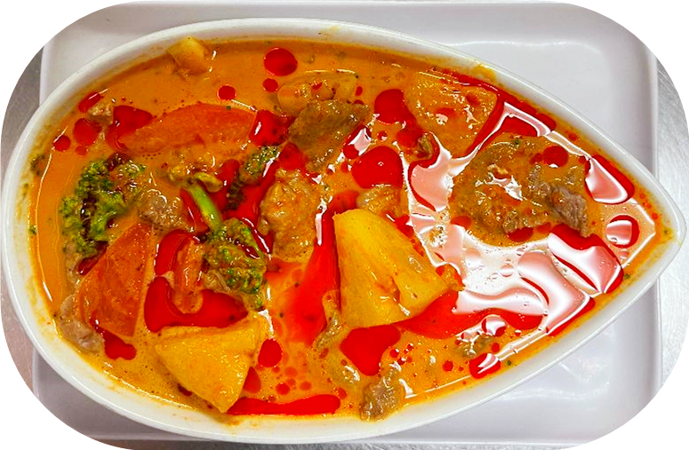 Order E5. Pineapple Curry*  food online from Basil Thai store, Austin on bringmethat.com