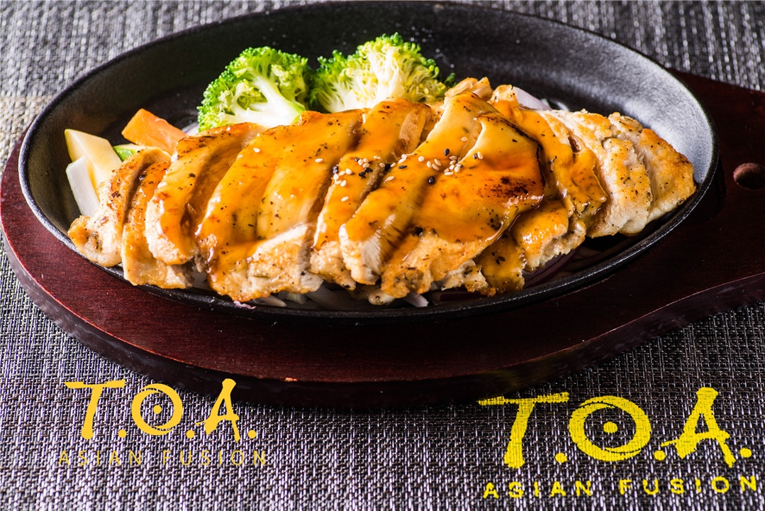 Order Chicken Teriyaki food online from Toa Asian Fusion store, Farmingdale on bringmethat.com