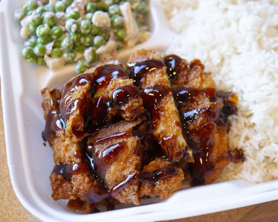 Order Katsu Chicken food online from Hang 10 Hawaiian Grill store, Spokane on bringmethat.com